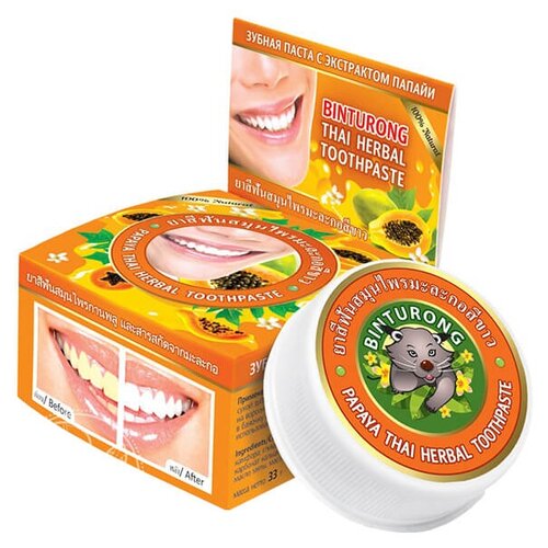 зубная паста binturong thai herbal toothpaste антибактериальная 33 г Зубная паста BINTURONG Papaya Thai Herbal с экстрактом папайи, 33 мл, оранжевый