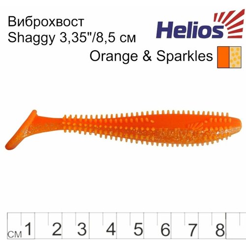 shaggy orange  sparkles Виброхвост Helios Shaggy 8,5 см HS-16-022, 1444998, оранжевый, 5 шт