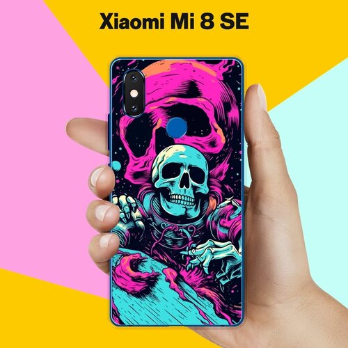 Силиконовый чехол на Xiaomi Mi 8 SE Череп / для Сяоми Ми 8 СЕ силиконовый чехол бордовые розы фон на xiaomi mi 8 se сяоми ми 8 се