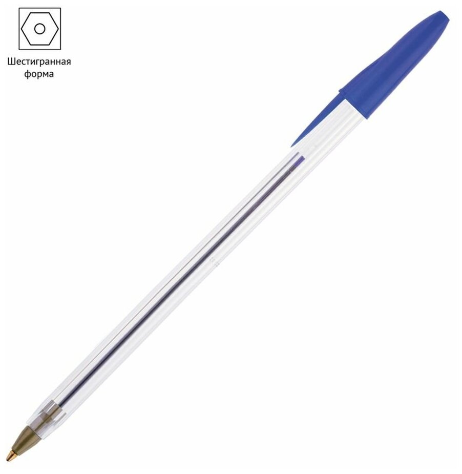 Ручки шариковые синие, набор 50 штук, OfficeSpace