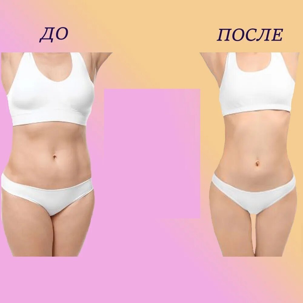 Вибрационный массажер для создания красивой фигуры SLIM BODY/ Стройное и здоровое тело - фотография № 4