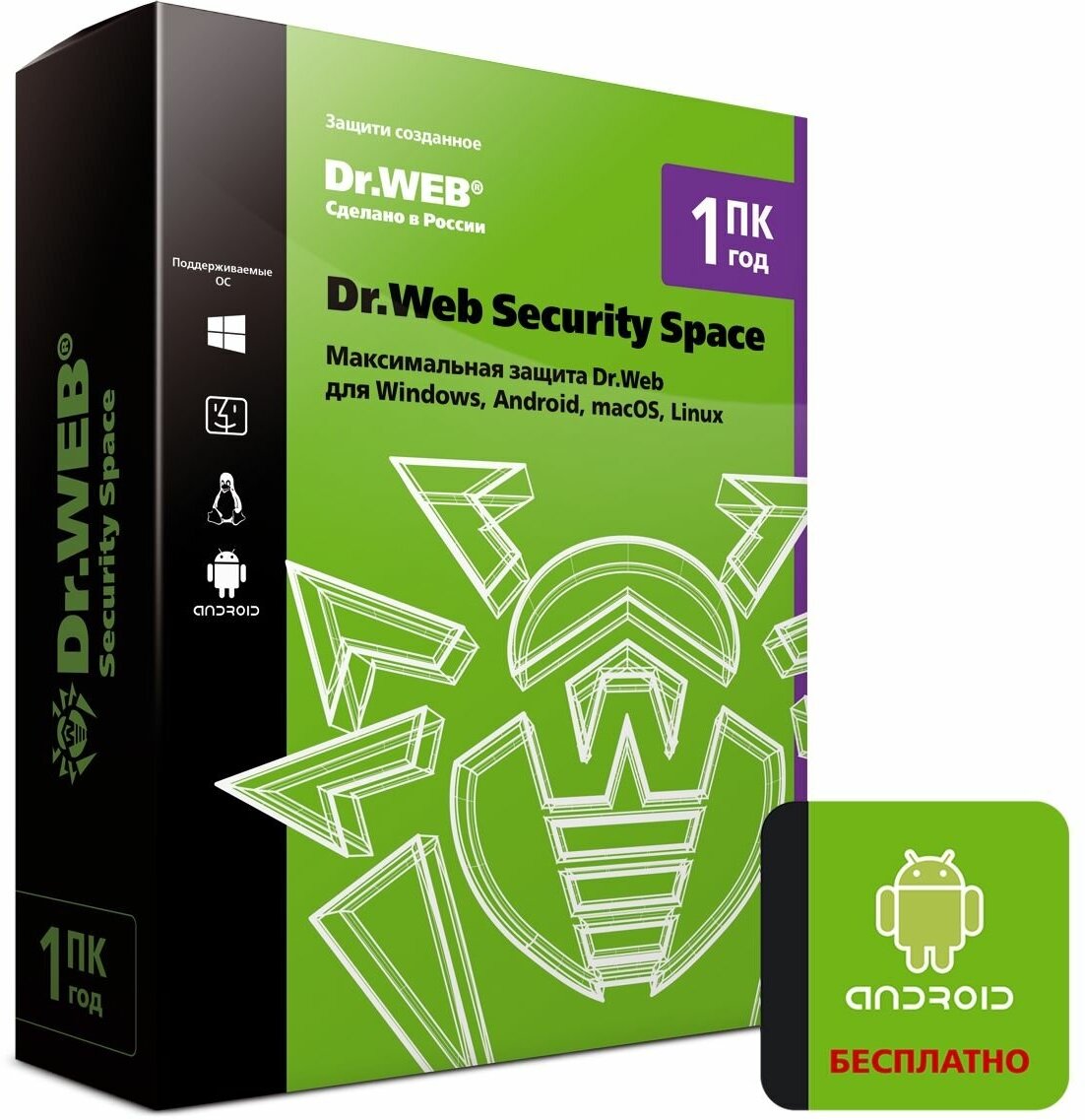 Антивирус Dr.Web Security Space на 1 год на 1 ПК [BHW-B-12M-1-A3] (Box)