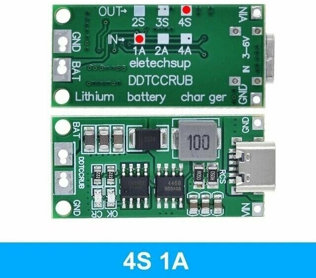 Модуль зарядного устройства для литий-ионной батареи DDTCCRUB 4S 168 Type-C