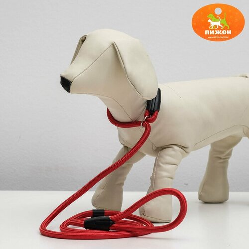 Ринговка 130 х 08 см красная 750₽