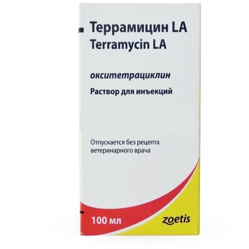 Раствор Zoetis Террамицин LA, 100 мл, 1уп. суспензия zoetis синулокс rtu 40 мл 40 мл 1уп