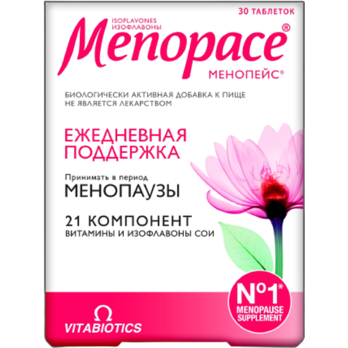 Менопейс Изофлавоны (Isoflavones Menopace) таблетки массой 1118 мг, 30 шт.