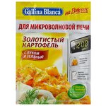 Gallina Blanca Приправа Золотистый картофель с луком и зеленью, 24 г - изображение