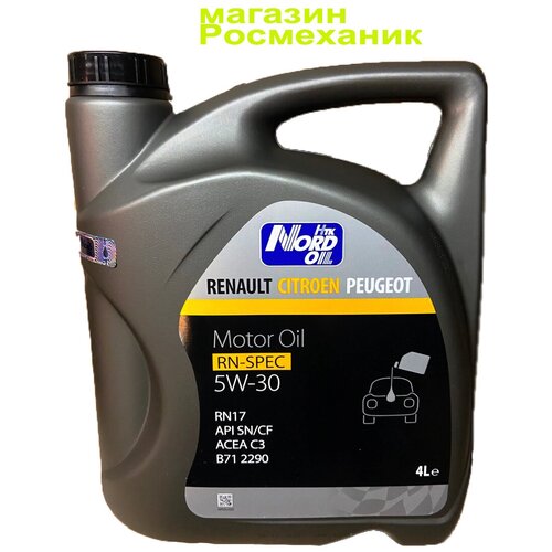 Nord Oil Peugeot, Citroen, Renault 5W-30 4л синтетическое моторное масло