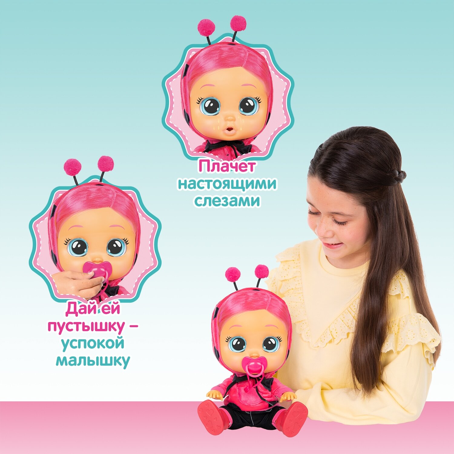 Кукла интерактивная Cry Babies Dressy Леди Край Бебис - фото №4