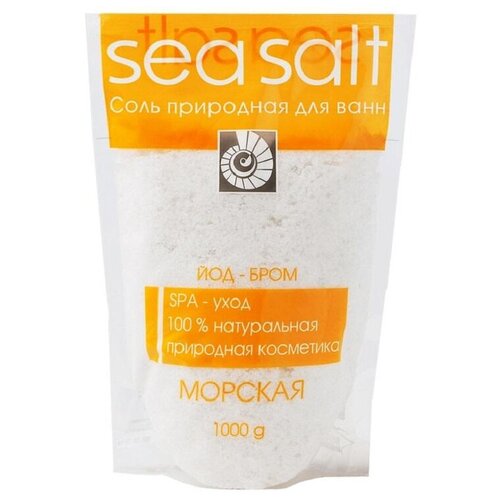 Соль для ванн «Морская» йод-бром, 1000 г