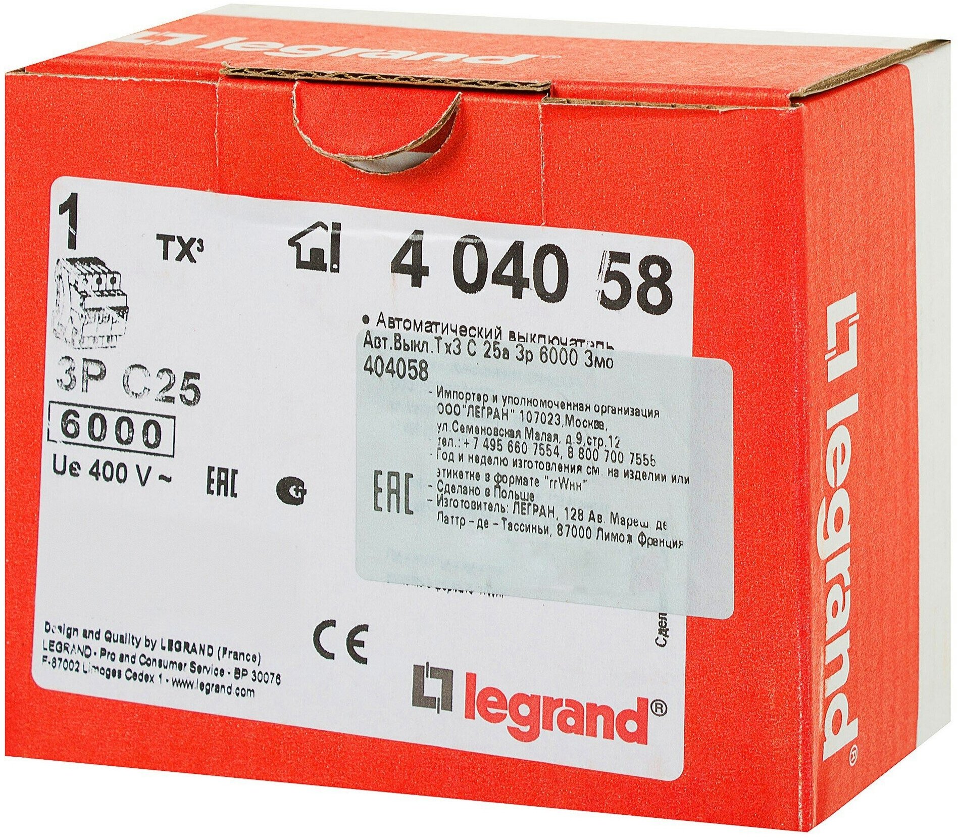 Выключатель автоматический Legrand TX3 3п C 20А 6кА - фото №16