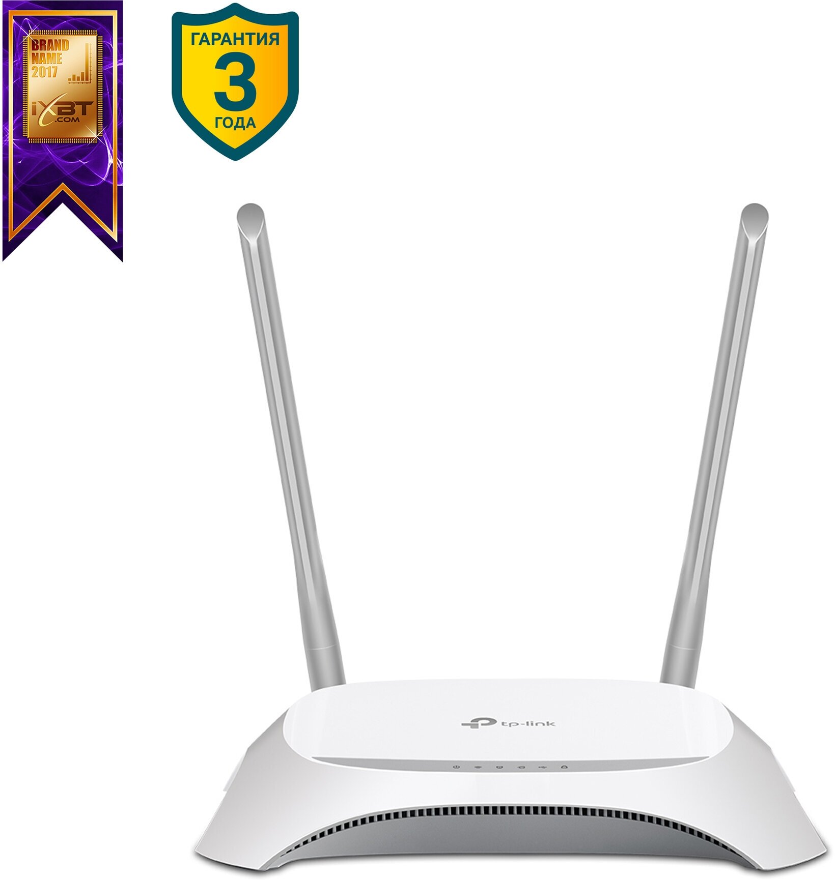 Wi-Fi-роутер TP-LINK TL-WR842N - фото №17
