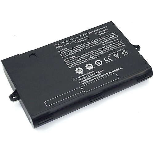 Аккумулятор P870BAT-8 для ноутбука Clevo P870 15.12V 89Wh (5800mAh) черный