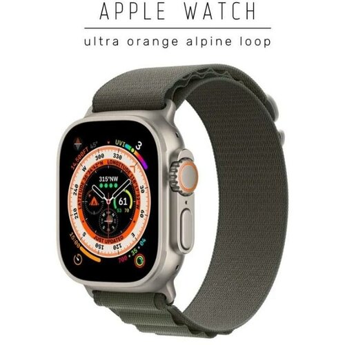 Apple Watch Ultra GPS + Celluar, 49mm, корпус из титина, ремешок Alpine Loop Green - Зеленый.
