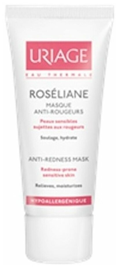 Uriage Roseliane Anti-Redness Mask маска против покраснений, 40 мл - фотография № 9