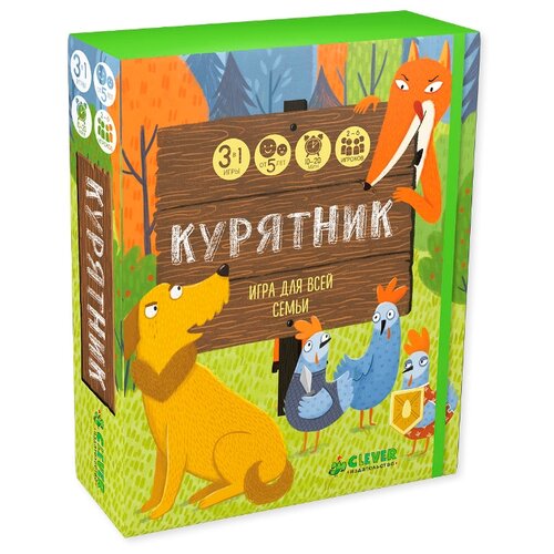 фото Настольная игра clever курятник