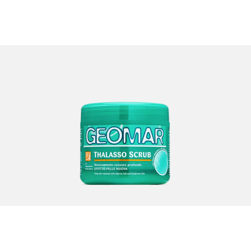 GEOMAR Талассо-скраб 600 гр