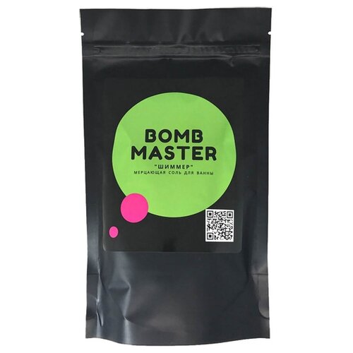 Bomb Master Мерцающая соль для ванны Зеленый, 150 г