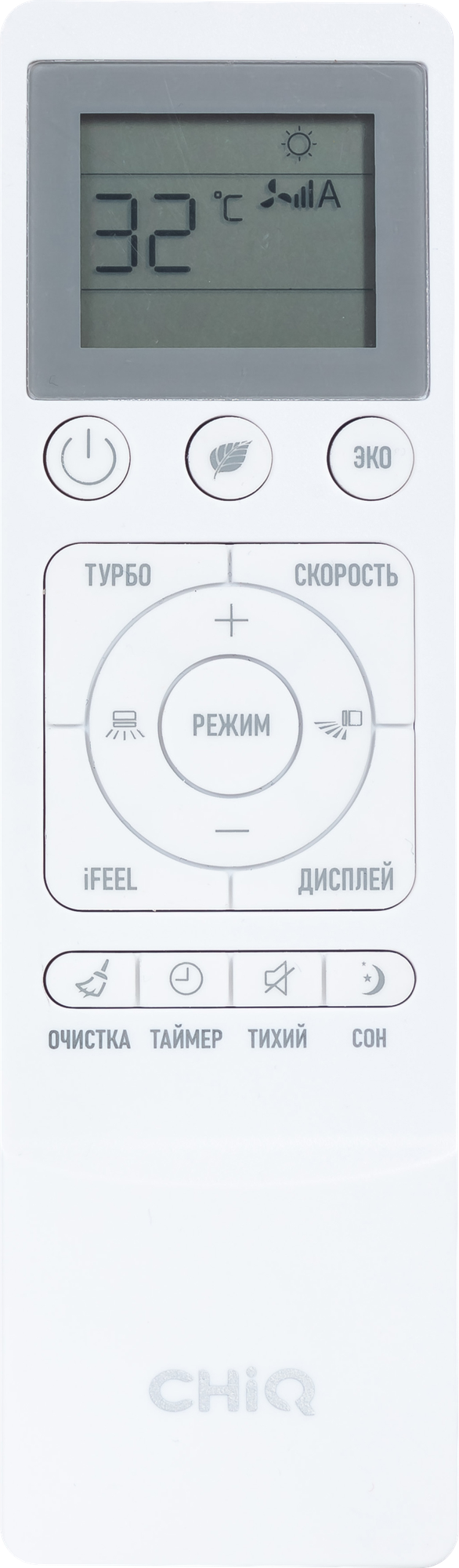 Кондиционер (сплит-система) СHiQ Morandi INVERTER CSDH-18DA - фотография № 10