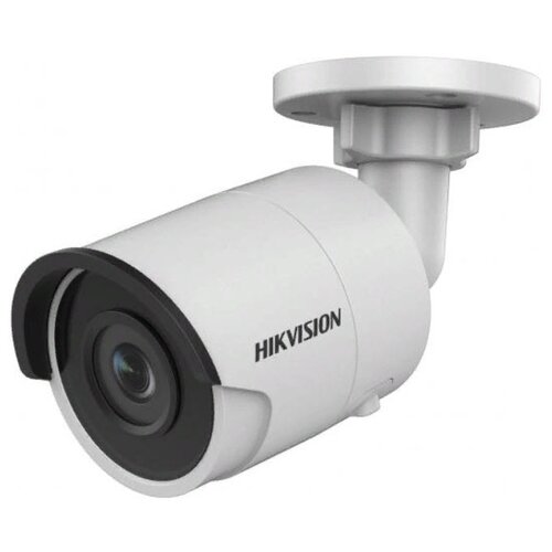 Камера видеонаблюдения Hikvision DS-2CD2063G0-I (4 мм) белый ip камера 2mp cube ds 2cd2423g2 i 2 8mm hikvision