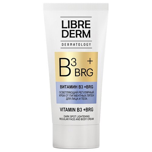 фото Librederm BRG + витамин В3 Осветляющий регулярный крем от пигментных пятен для лица и тела, 50 мл
