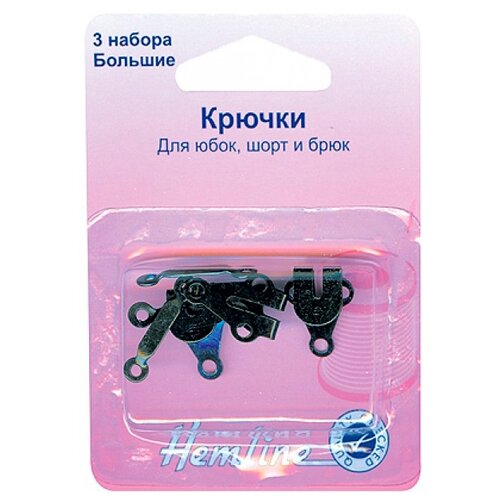 крючки и петли wellcraft 24 пары 205028 Hemline Крючки для юбок, шорт и брюк большие 431.L, черный, (6 шт.)