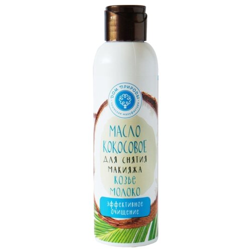 фото Дом природы масло кокосовое для