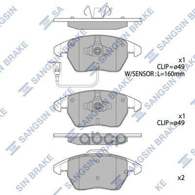 Колодки Тормозные Дисковые Sangsin brake арт. SP2098