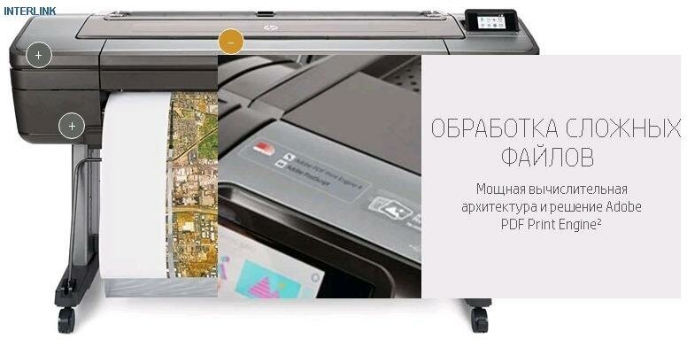 Плоттер HP Designjet Z6 PostScript, 24" [t8w15a] - фото №8