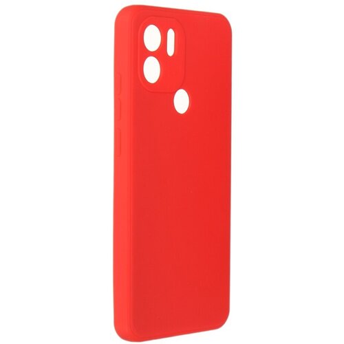 Чехол Zibelino для Xiaomi Redmi A1 Plus Soft Matte с микрофиброй Red ZSMF-XIA-RDM-A1-PL-RED