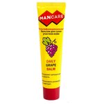 Бальзам для тела MaxCare Daily Grape Balm - изображение