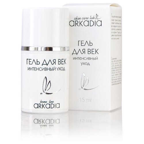 Гель для век 15 мл