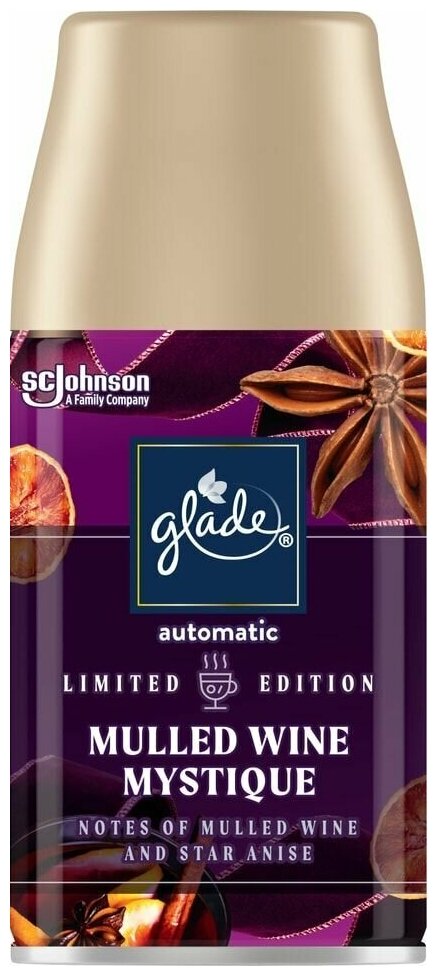 Сменный баллон Glade Automatic Mulled Wine Mistique 269мл SC Johnson - фото №8