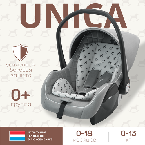 Автокресло Best Baby UNICA, группа 0+ (0-13кг), светло-серый