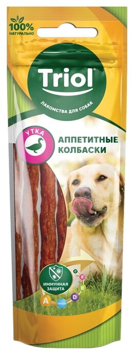 40Г колбаски триол для собак В - TRIOL