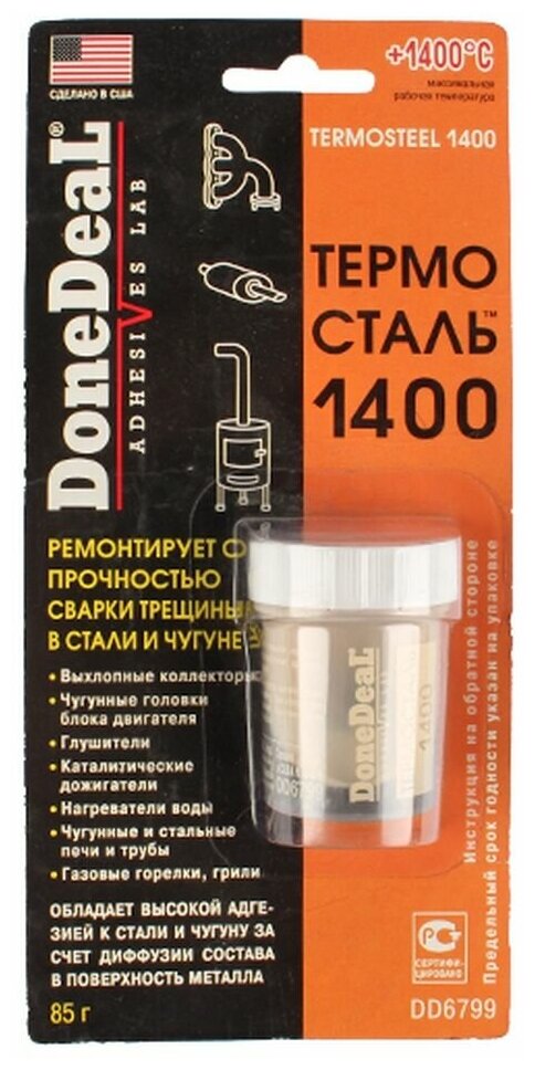Герметик Done deal - фото №2