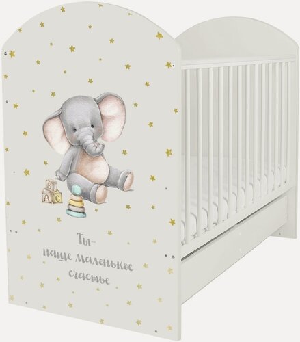 Изображение товара Кроватка детская Indigo My Sleepy MS-04 для новорожденных, с маятником и ящиком для белья, массив березы, белый Слоник