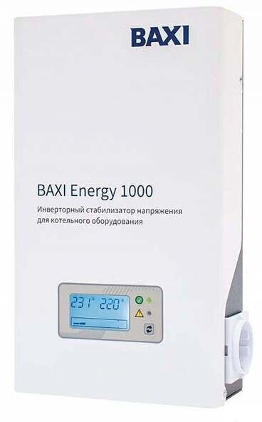 Стабилизатор Baxi Energy 1000