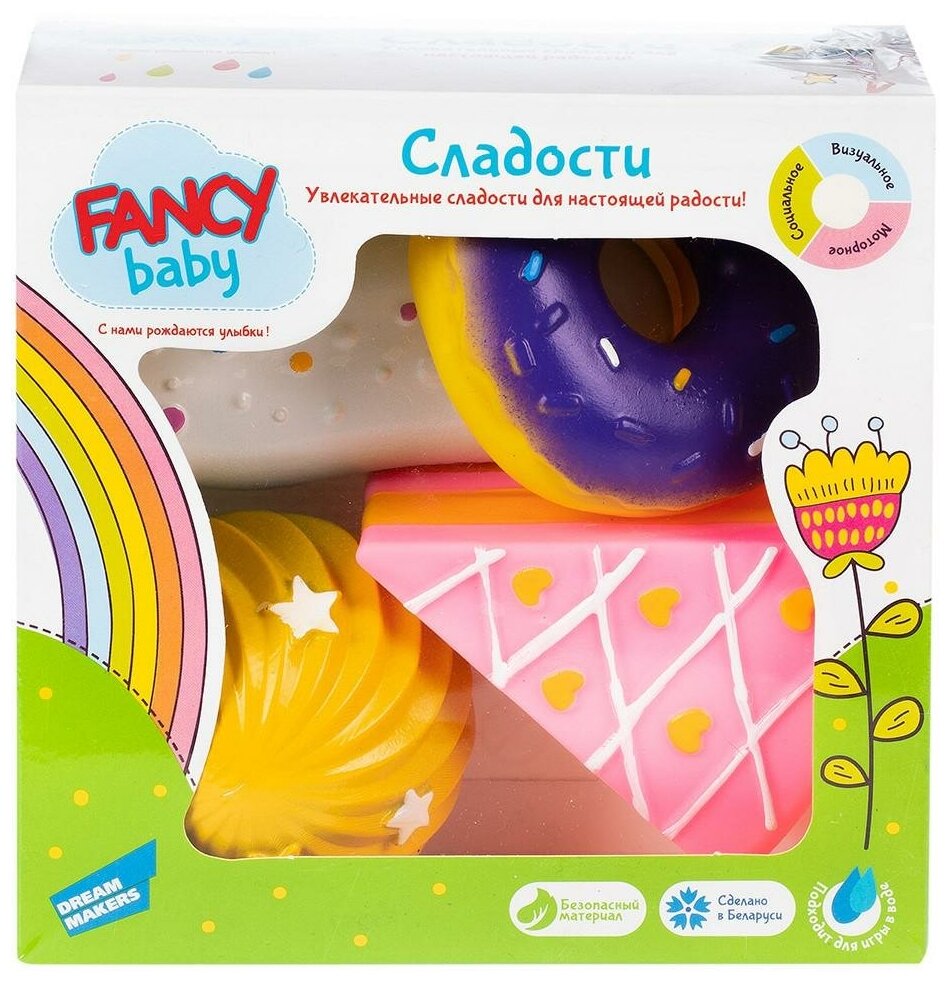 Набор игрушек Fancy Сладости SWЕ03