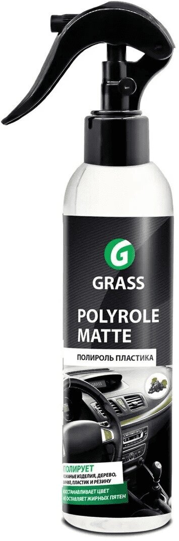 Полироль-очиститель пластика матовый "Polyrole Matte" виноград (флакон 250 мл)