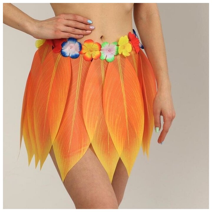Гавайская юбка «Листики и цветочки» 36 см, цвет оранжевый