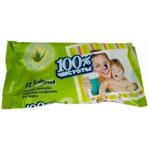 Детские влажные салфетки 100% Чистоты с экстрактом Алоэ, 72шт х 1уп