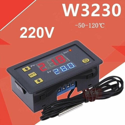 Терморегулятор,контроллер температуры W-3230 220 Вольт,терморегулятор с датчиком температуры для инкубатора,брудера, погреба,для холодильника/1500 Вт