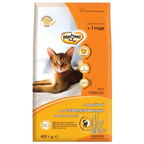 фото Корм для стерилизованных кошек Мнямс с индейкой 400 г