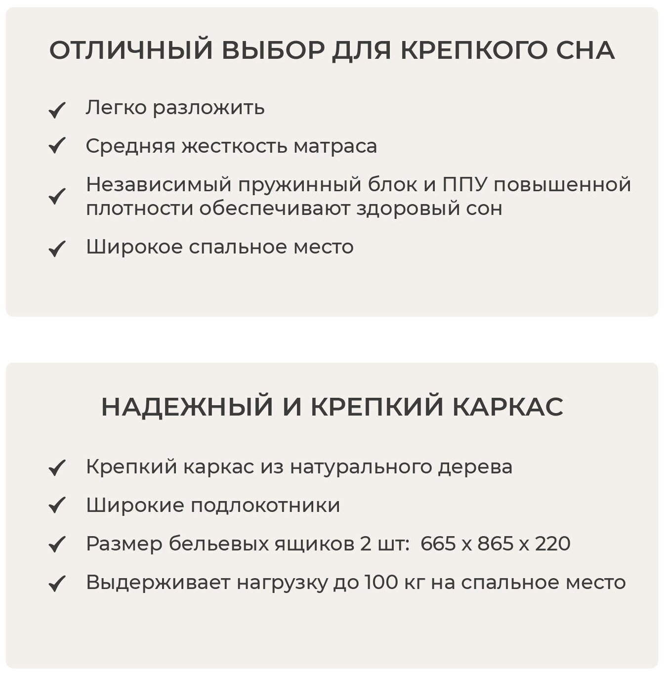 диван-кровать bruno loft 2250х1000х890 мятный - фото №4