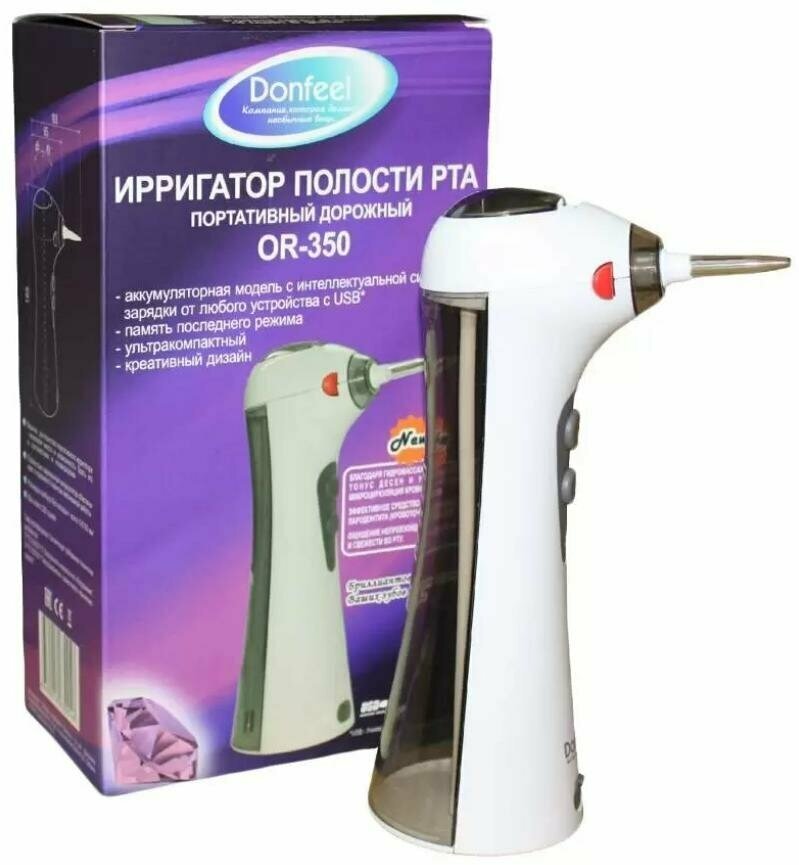 Ирригатор для полости рта Donfeel OR-350 gen2, портативный, 2 насадки, 3 режима работы с памятью - фотография № 19