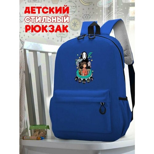 Школьный синий рюкзак с принтом Spirited Away Аниме - 96