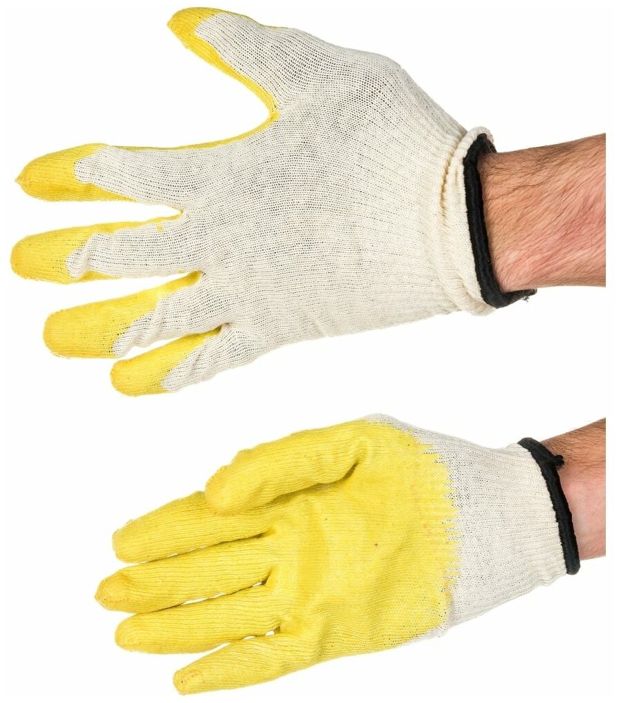 перчатки БЕРТА зимние с обливом - фото №2