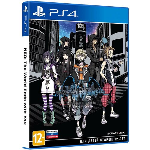 ps4 игра square enix neo the world ends with you Игра NEO: The World Ends with You (PS4)