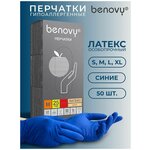 Перчатки хозяйственные Benovy латекс синие размер L 50 шт 25 пар - изображение